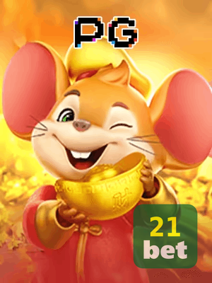 21BET bônus — painel de promoções no aplicativo